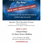 The priest who fathered the Big Bang - Rescheduled Thumb